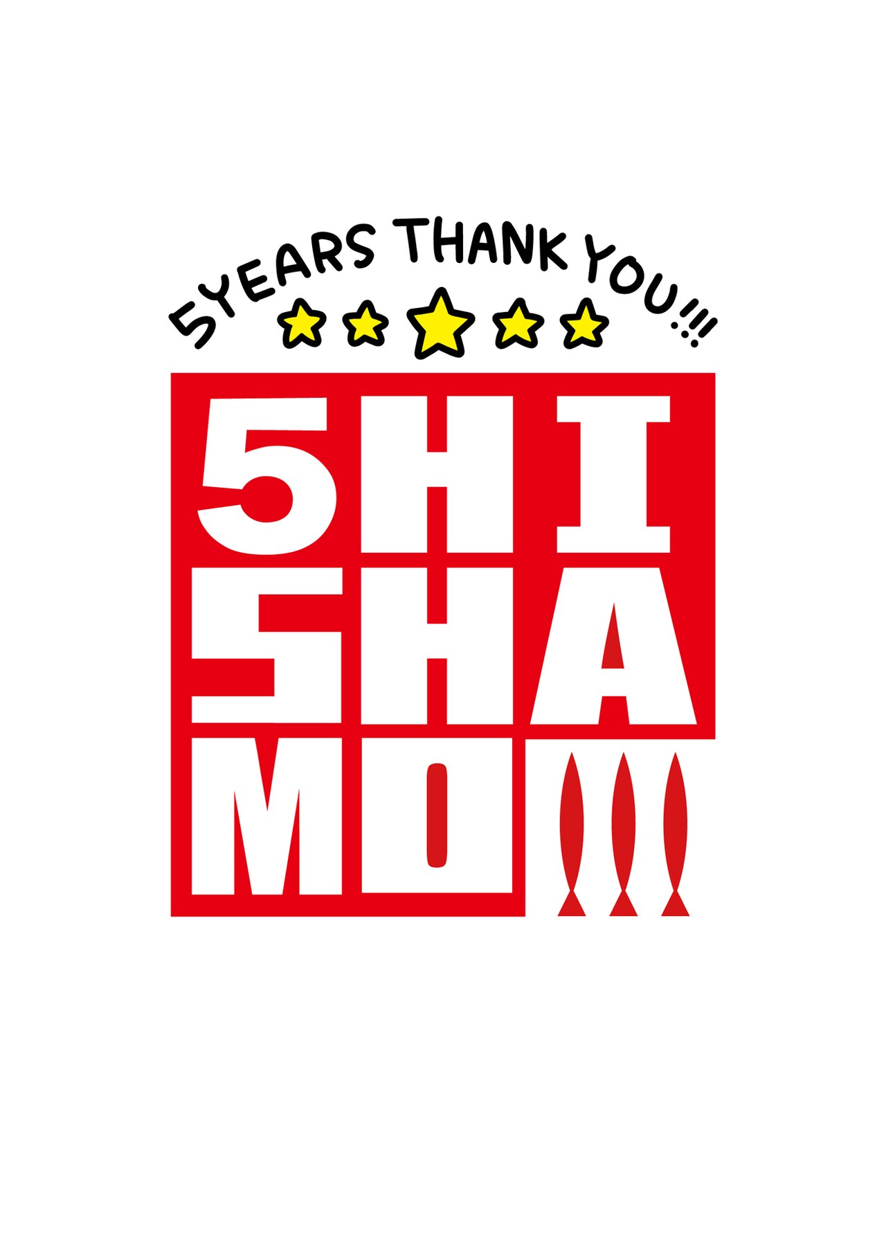 SHISHAMO ロゴ - SHISHAMOがニューアルバムリリース、限定盤に宮崎朝子