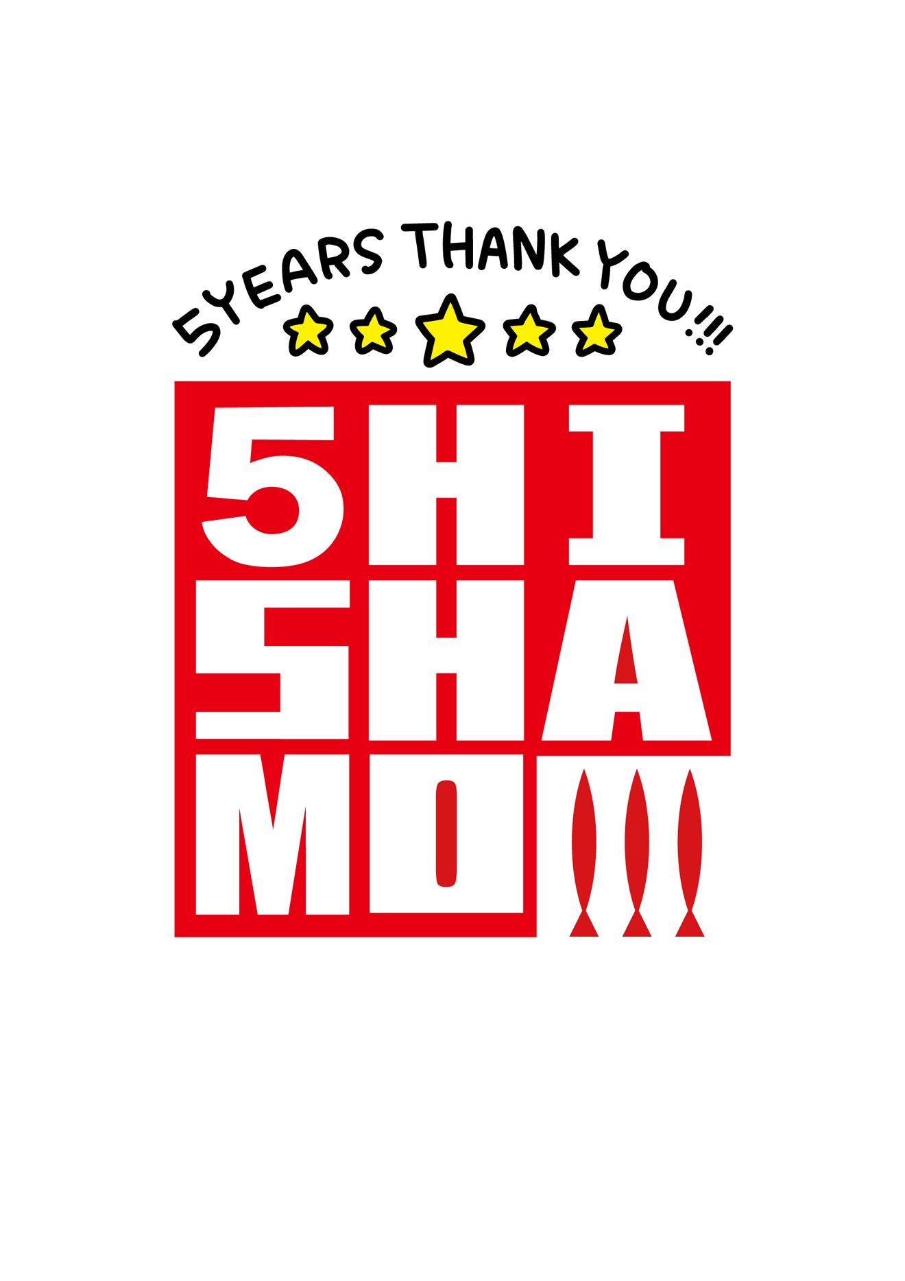 SHISHAMO ロゴ