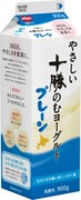 「やさしい十勝のむヨーグルト プレーン」パッケージ