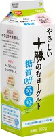 「やさしい十勝のむヨーグルト 糖質off」パッケージ