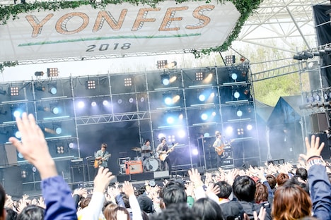 フレデリック（Photo by Viola Kam[V'z Twinkle]）