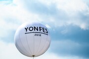 「YON FES 2018」の様子。（Photo by Viola Kam[V'z Twinkle]）