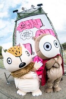 「YON FES 2018」の様子。（撮影：ヤオタケシ）