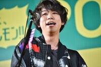 首藤義勝（Vo, B）