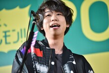 首藤義勝（Vo, B）