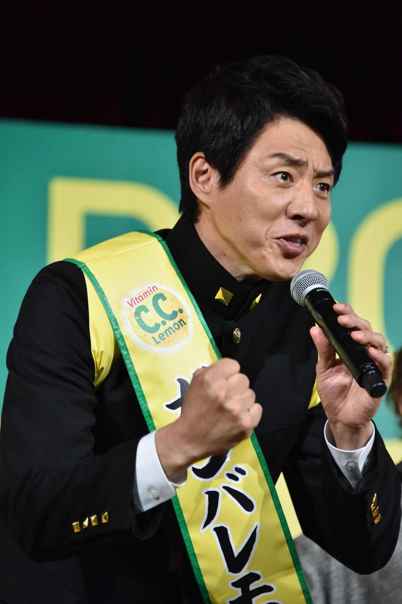 松岡修造