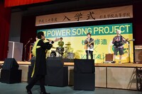 KEYTALKに問いかける松岡修造。