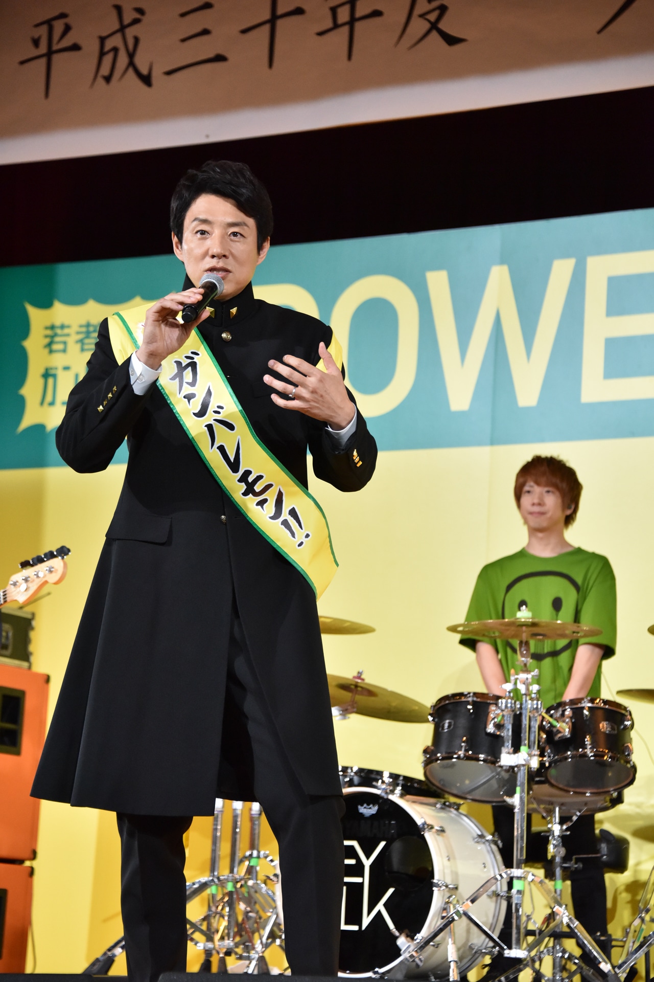 松岡修造