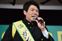 松岡修造