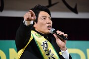 松岡修造