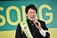 松岡修造