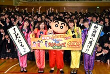 ももいろクローバーZ、野原しんのすけ、蒲田女子高等学校生徒。