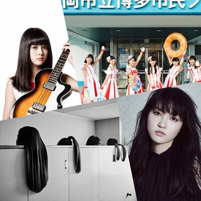 左上からそれいゆ（SOLEIL）、ばってん少女隊、JUNNA、新しい学校のリーダーズ。