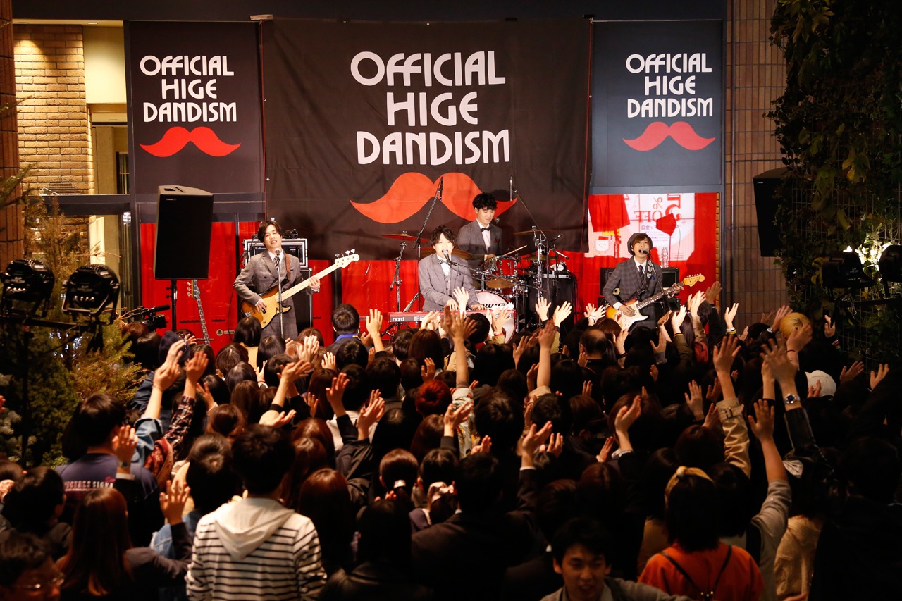 Official髭男dism「エスカパレード」発売記念イベントの様子。（撮影：山川哲也）