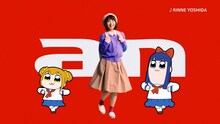 CM「バイトデビューは『an』があんじゃん！浜辺美波・ポプテピピック篇」より。