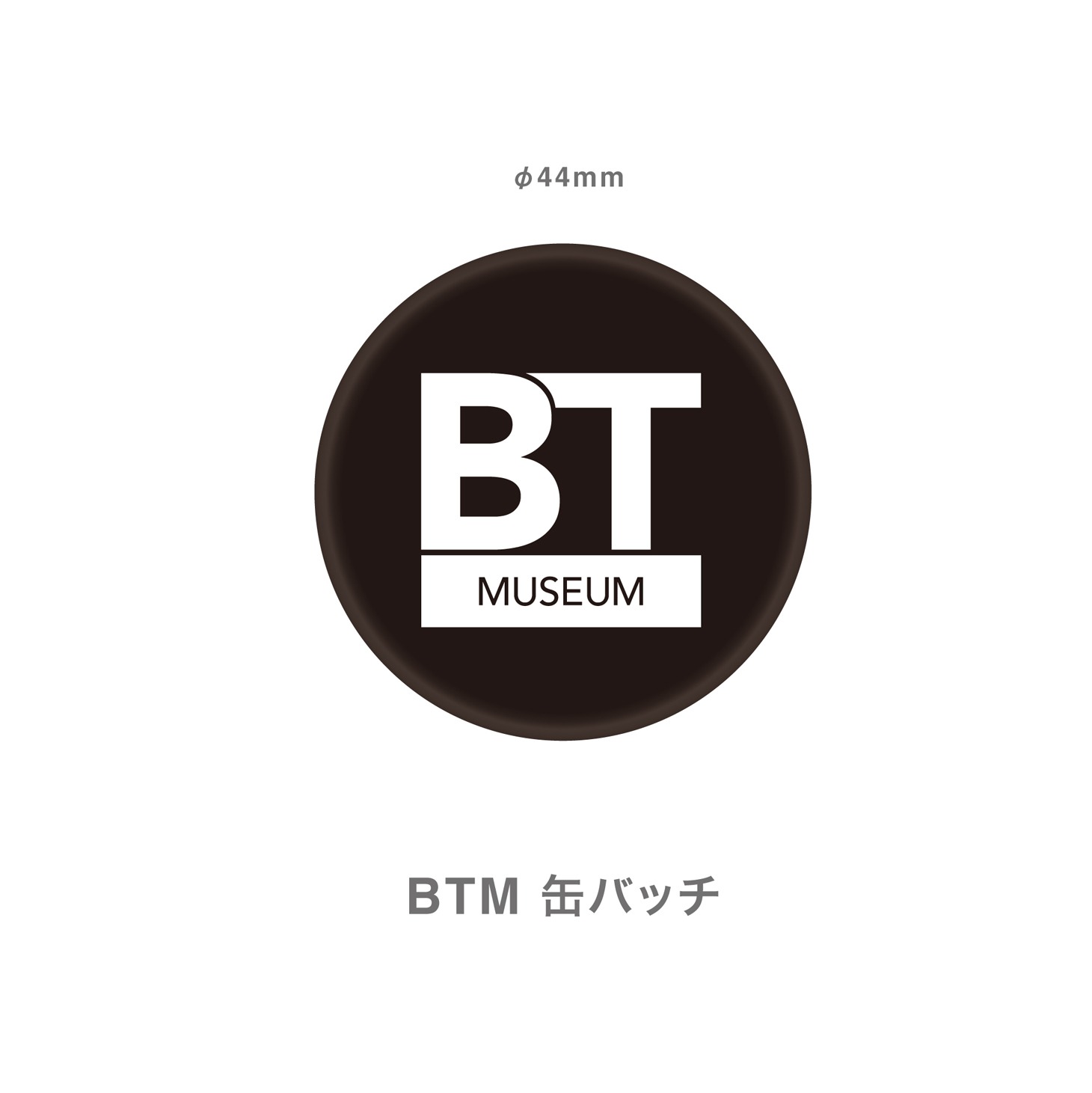 「BAND T-shirts Museum」缶バッジ
