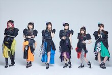 i☆Ris