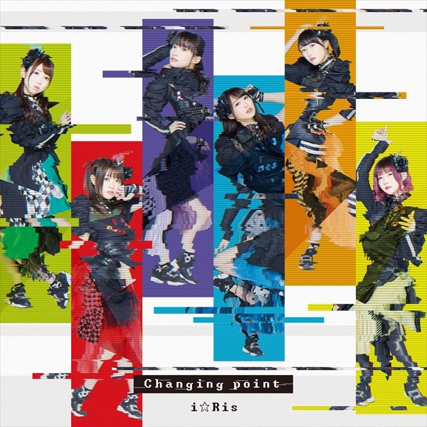 i☆Ris「Changing point」CD　only盤ジャケット