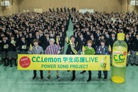 イベントの集合写真。