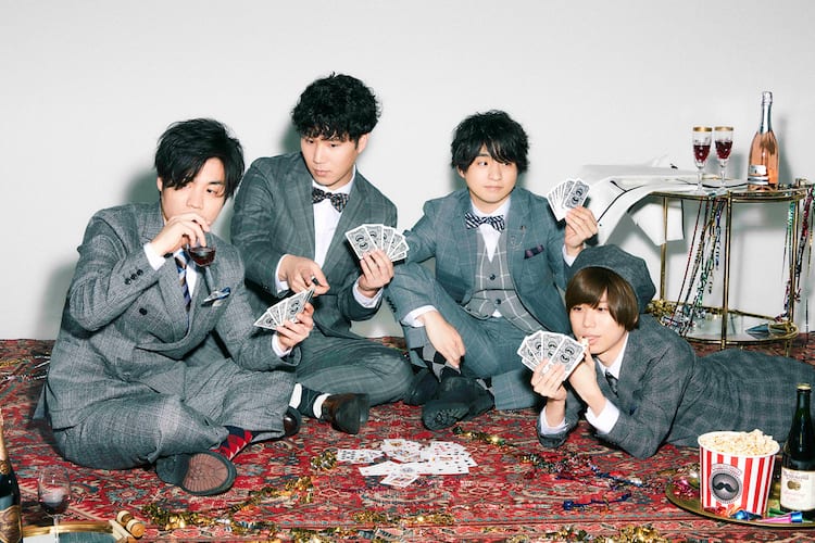 Official髭男dism、明日メジャーデビュー！月9ドラマ主題歌をシングル 