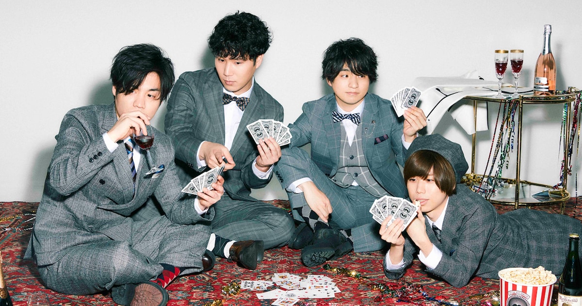 Official髭男dismが11月より全国ツアー開催、ファイナルは地元島根で 