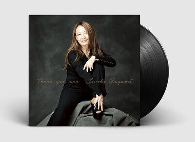 八神純子「There you are」12inchアナログ