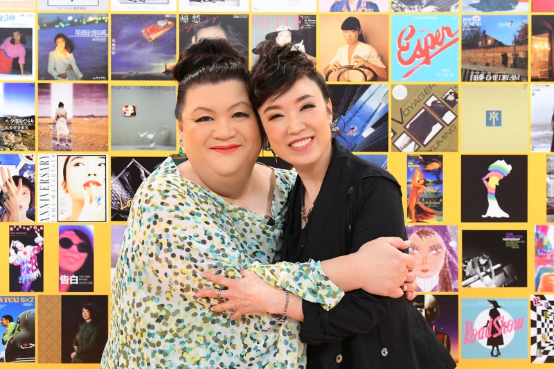 マツコ・デラックスと松任谷由実。(c)TBS