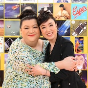 マツコの知らない「ユーミンの世界」に本人登場、“置きにいってる”と鋭いダメ出し