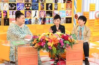 左からマツコ・デラックス、松任谷由実、齋藤荘太朗氏。(c)TBS