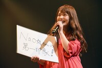 出会ったときの第一印象をKaedeとMeguに聞くNao☆。