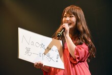 出会ったときの第一印象をKaedeとMeguに聞くNao☆。