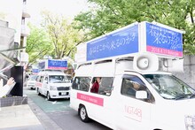 表参道・新潟館ネスパスに到着したNGT48のPRカー。