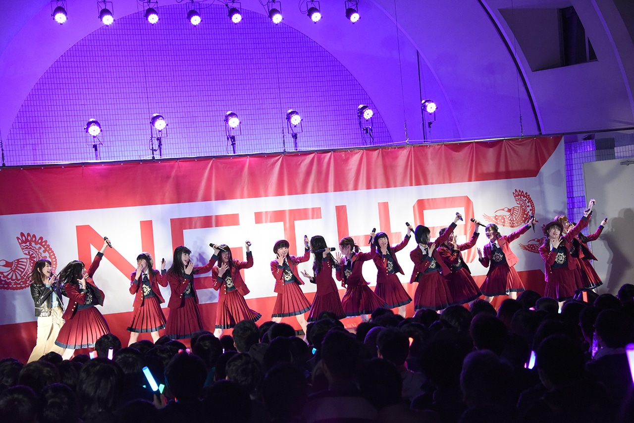 飛び入り参加した柏木由紀に驚くNGT48メンバー。