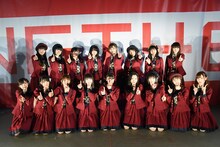 NGT48