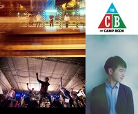 「THE CAMP BOOK 2018」第4弾出演アーティスト一覧。
