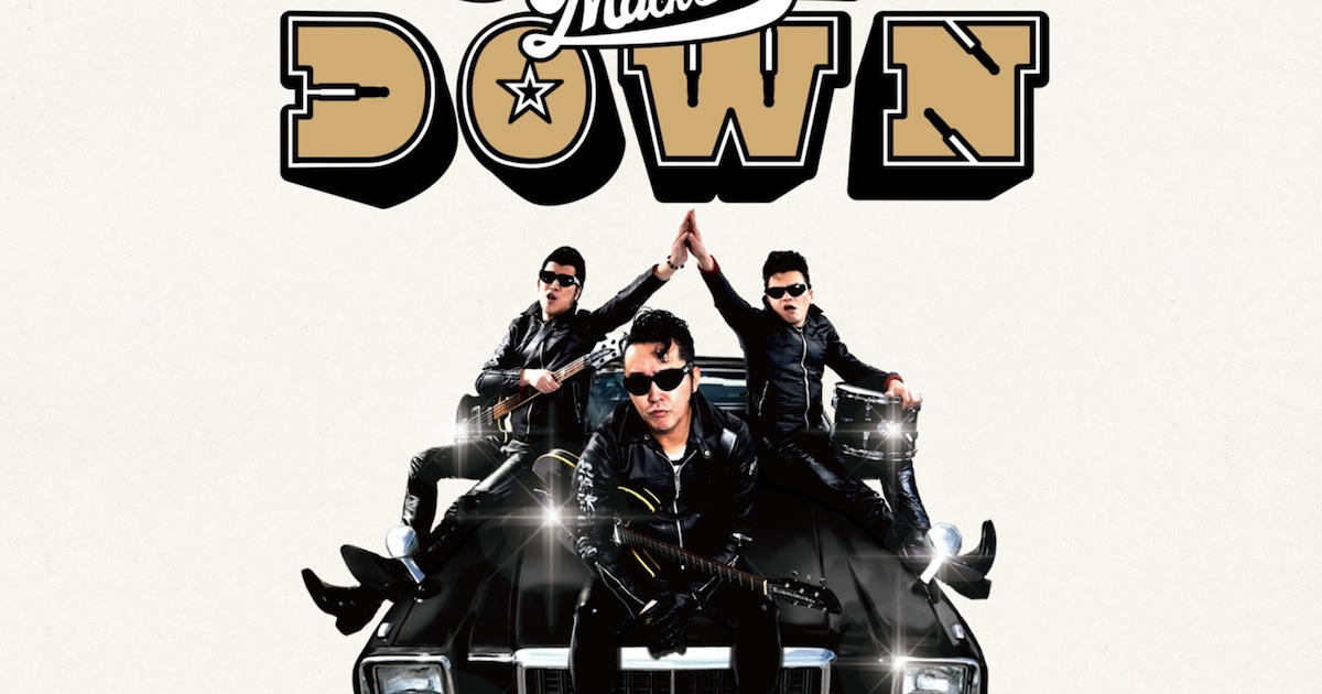 THE MACKSHOW新アルバム限定盤に“昭和の日”ライブDVD - 音楽ナタリー