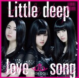 DROP DOLL「Little deep love song」通常盤ジャケット
