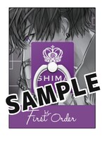 アルバム発売記念グッズとして販売されるスマホリング。