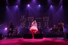 アーバンギャルド（撮影：ゆうゆっこ）