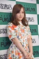 星野みなみ（乃木坂46）