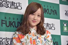 星野みなみ（乃木坂46）