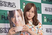 星野みなみ（乃木坂46）