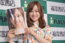 星野みなみ（乃木坂46）