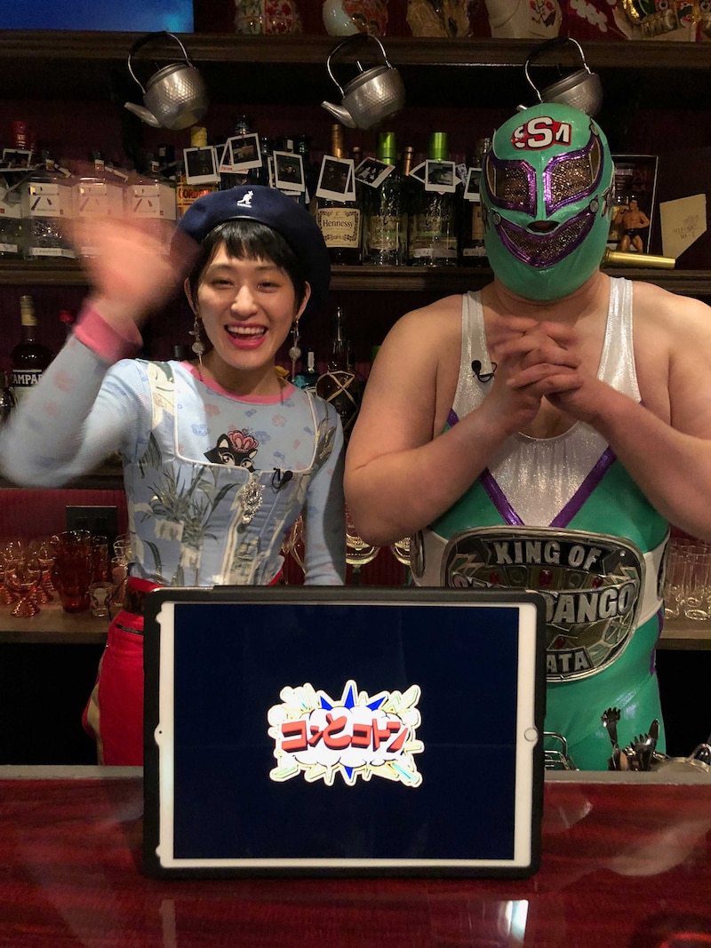 コムアイ（水曜日のカンパネラ）とスーパー・ササダンゴ・マシン。