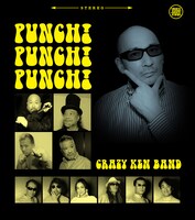 1stアルバム「Punch! Punch! Punch!」のジャケットを模した現在のクレイジーケンバンド。