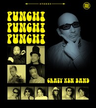1stアルバム「Punch! Punch! Punch!」のジャケットを模した現在のクレイジーケンバンド。