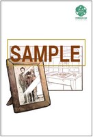 伊東歌詞太郎「家庭教室」宮脇書店 佐賀本店特典ポストカード