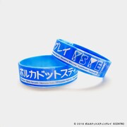 「ライブナタリー201804」ラバーバンド画像