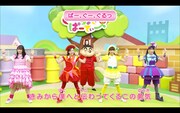 「笑一笑 ～シャオイーシャオ！～」振り付け動画のワンシーン。