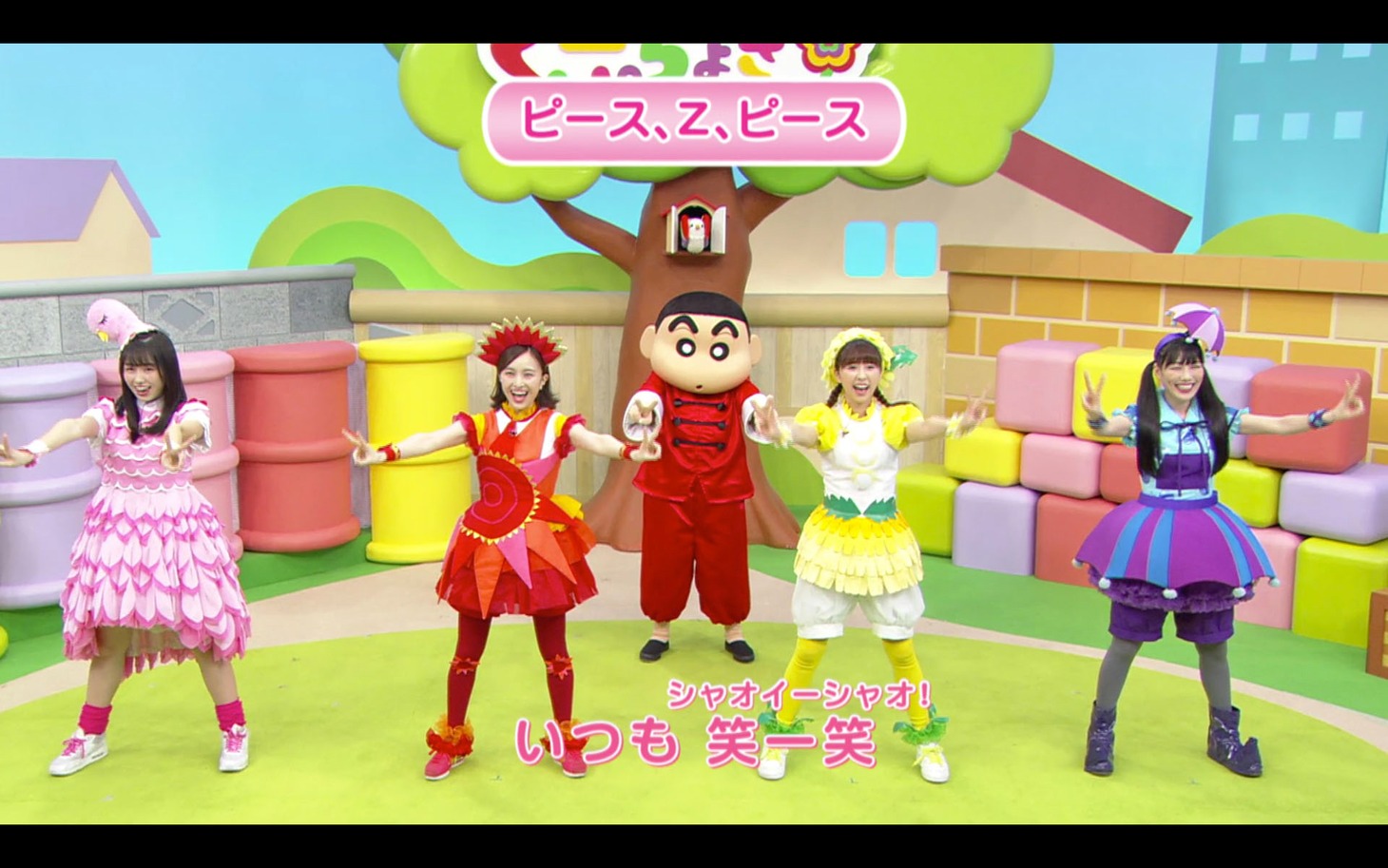 「笑一笑 ～シャオイーシャオ！～」振り付け動画のワンシーン。
